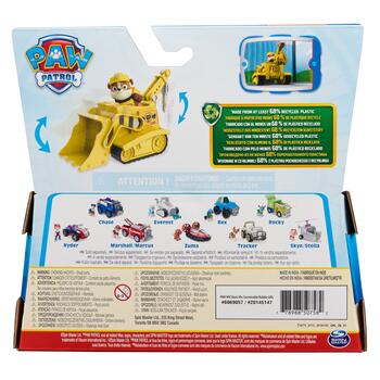 PAW PATROL transportlīdzeklis Basic Sustainable Rubble, 6071214