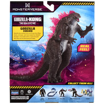 GODZILLA figūriņa 6