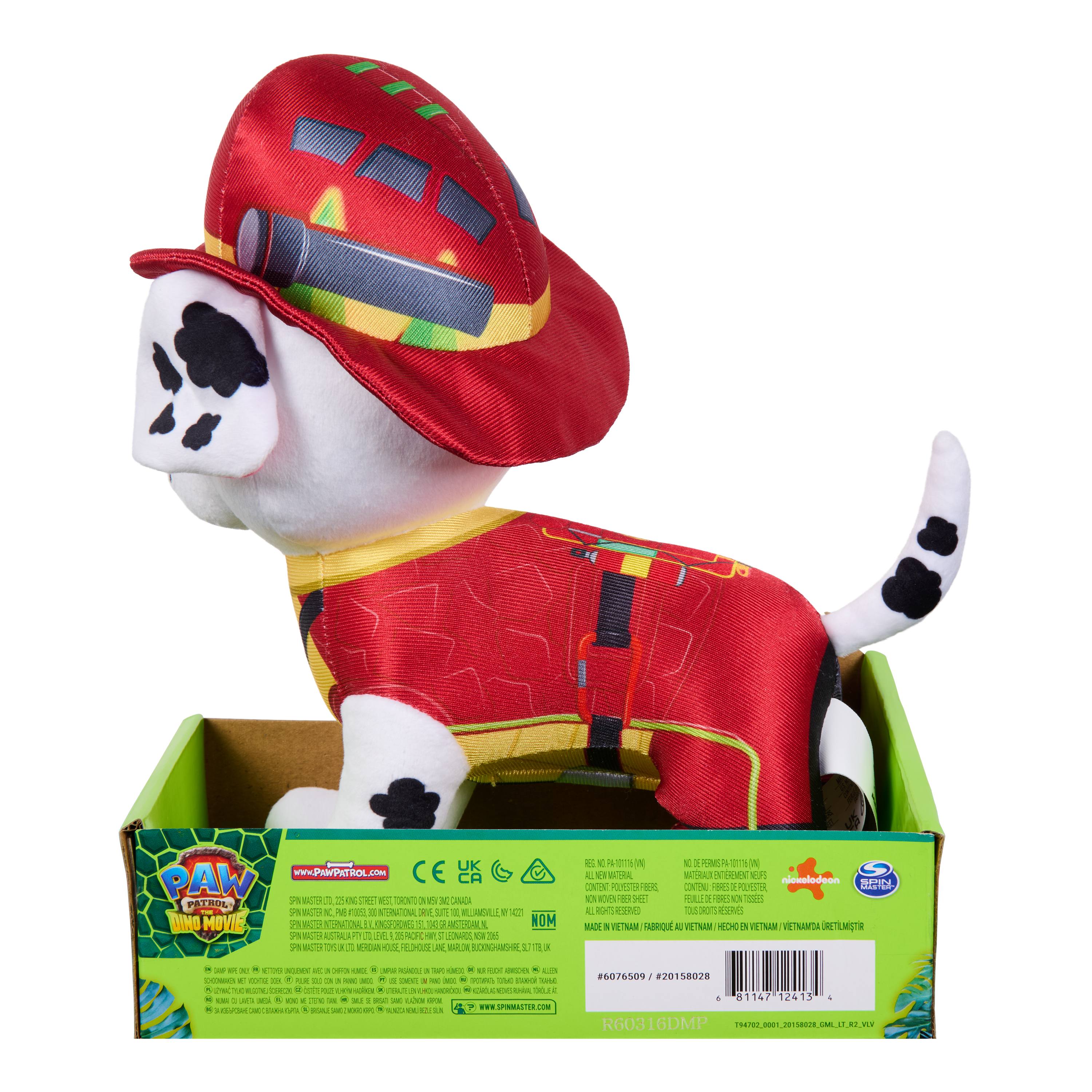 PAW PATROL plīša rotaļlieta Marshall Feature, 6076509