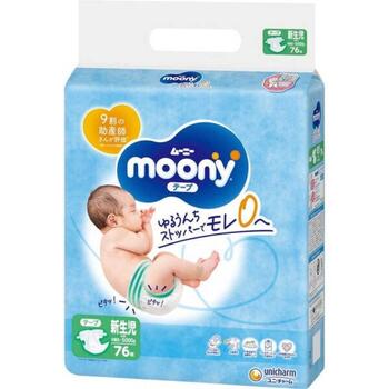 MOONY autiņbiksītes AIRFIT, NB, 76 gab., 0-5 kg, 20711