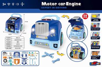 Autoservisa rotaļlieta, 2401K0017