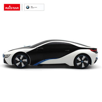 RASTAR RC automašīna 1:24 BMW i8-UV Sensitive Collection, 48400-4