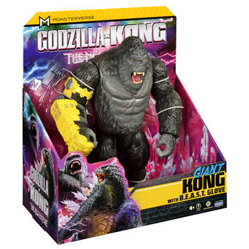 GODZILLA figūra, Giant Kong With B.E.A.S.T Glove, 35552
