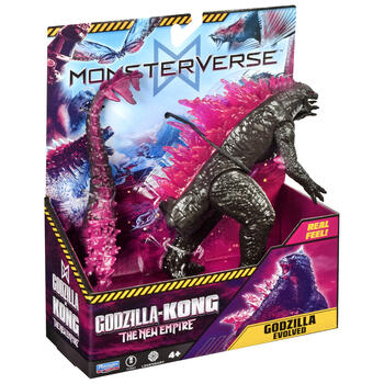 GODZILLA figūriņa 6