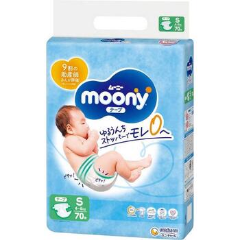 MOONY autiņbiksītes AIRFIT, S, 70 gab., 4-8 kg, 20725