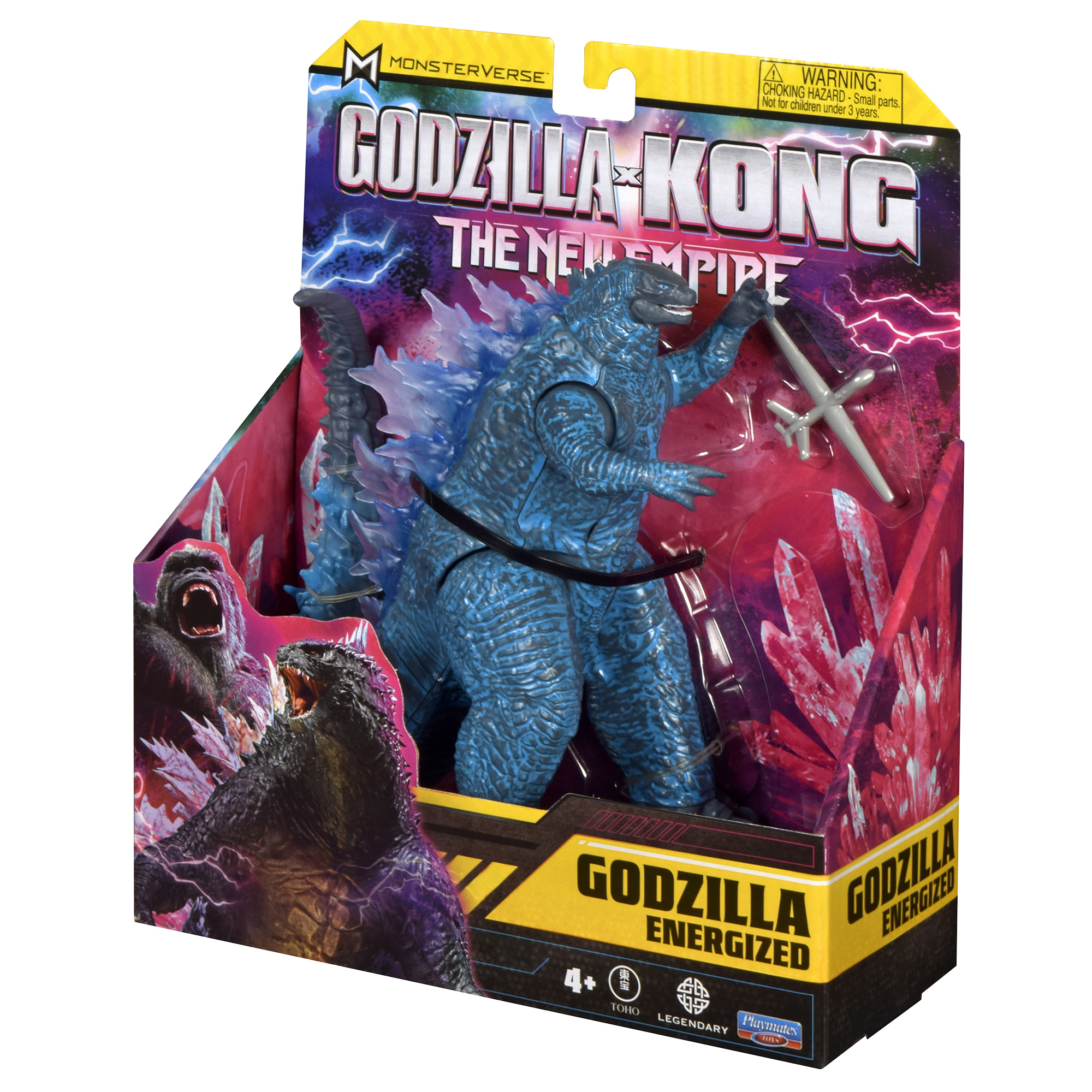 GODZILLA figūra 6