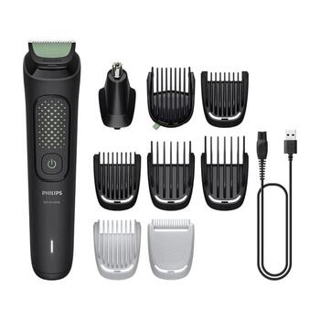 PHILIPS Multigroom series 3000 trimmeris (9-in-1), melns ar zaļu (MG3945/15)