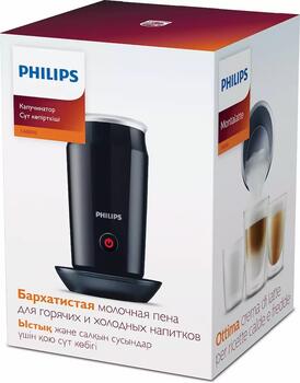 PHILIPS piena putotājs Milk Twister, melns (CA6500/63)