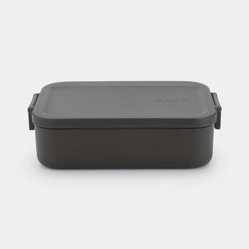 BRABANTIA Make & Take pusdienu kārba, vidēja, dark grey (202520)