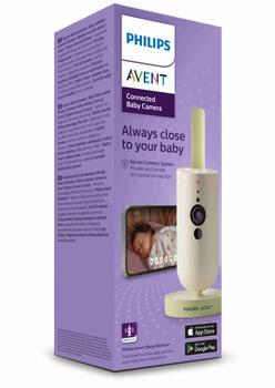Philips Avent Mazuļa uzraudzības video ierīce (SCD643/26)