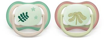 Philips Avent māneklītis Ultra Air Night, NEUTRAL 6-18M, (2gab) (SCF376/31)