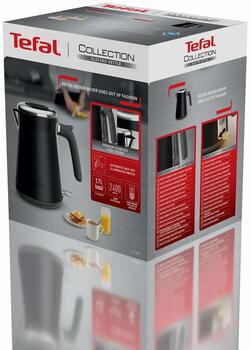 TEFAL tējkanna 1.7 l, melna (KI6668E0)