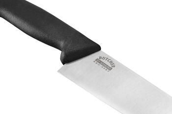 SAMURA Pavāra nazis, 240 mm (SBU-0087)