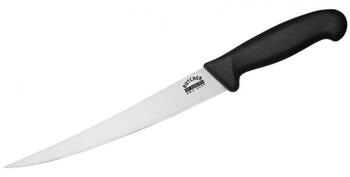 SAMURA Griešanas nazis, 223 mm (SBU-0047)