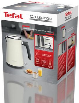 TEFAL tējkanna 1.7 l, bēša (KI666AE0)