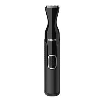 PHILIPS Mikrotrimmeris sejas apmatojuma kopšanai (NT5650/16)