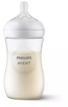 Philips Avent Natural Response jaundzimušā dāvanu komplekts (SCD838/11)