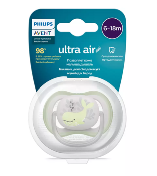 Philips Avent māneklītis Ultra Air Deco, whale, 6-18M (1 gab), zēniem (SCF086/05)