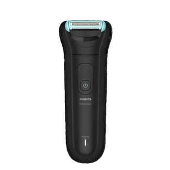 PHILIPS Bodygroom 7000. sērijas ūdensdrošs ķermeņa trimmeris (BG7470/15)
