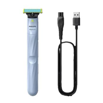 PHILIPS OneBlade 1st Shave skuveklis sejai, zils (QP1324/20)