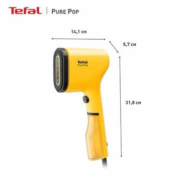TEFAL Pure Pop rokas tvaika gludināšanas ierīce, 1300W, dzeltens (DT2026E1)