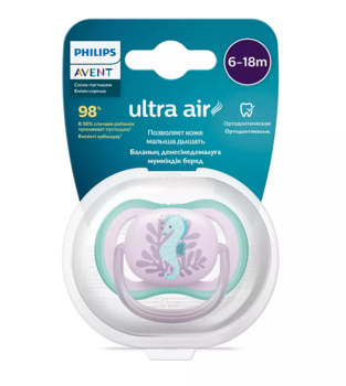 Philips Avent māneklītis Ultra Air Deco, seahorse, 6-18M (1 gab), meitenēm (SCF086/06)