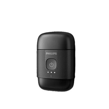 PHILIPS Shaver Series 5000 Compact elektriskais skuveklis mitrai un sausai skūšanai, melns (S591/05)