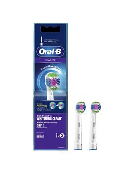 BRAUN el.zobu birstes uzgalis EB18-2 3D (EB 18-2 3D)