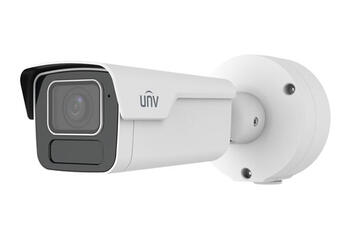 IPC2B25SS-ADZK-I1 ~ UNV Lighthunter IP камера с соединительной коробкой 5MP моторзум 2.7-13.5мм (011616)