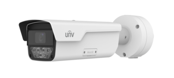PKC2640@Z80-IR-P ~ UNV LPR/ANPR IP камера 4MP моторзум 8-32мм (IR LED) (011617)