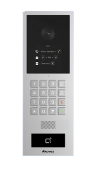 S532IP ~ Akuvox IP video domofona ieejas panelis ar PoE, 2 releji un EM&MF nolasītāju IP66 (013243)