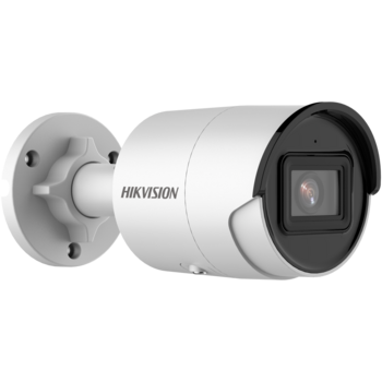 DS-2CD2043G2-IU ~ Hikvision AcuSense IP камера 4MP 2.8mm (009905)