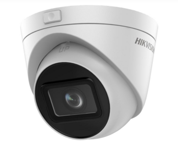 DS-2CD1H43G2-IZ ~ Hikvision IP камера 4MP моторзум 2.8-12мм (011698)