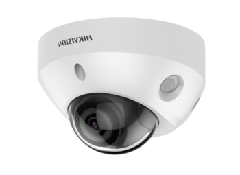 DS-2CD2586G2-IS ~ Hikvision AcuSense IP камера 8MP 2.8мм (011703)