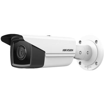 DS-2CD2T43G2-4I ~ Hikvision AcuSense IP камера 4MP 2.8мм (010360)