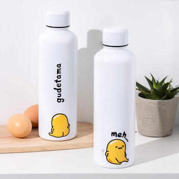 Paladone Gudetama Metal Water Bottle