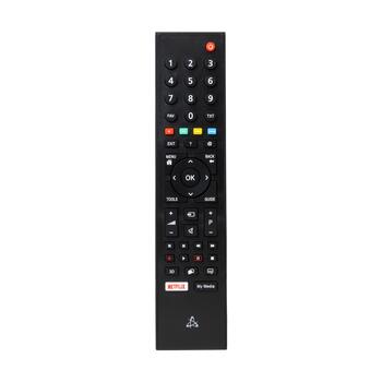 Sbox RC-01407 Remote Control for Grundig TVs