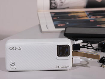 Tracer 47506 Blaze 30000mAh 65W WH Power Bank