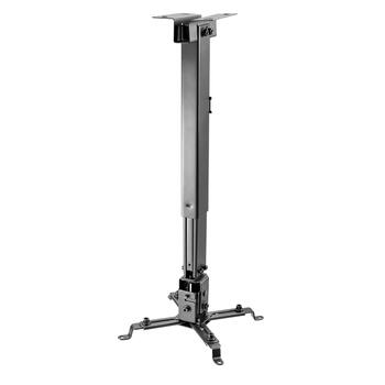 Sbox PM-18M Projector Ceiling Mount