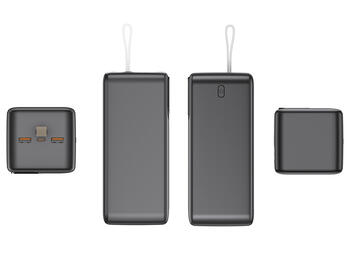 Tracer 47825 Prime-V5 50000mAh QC22.5W+PD20W Power Bank, Black