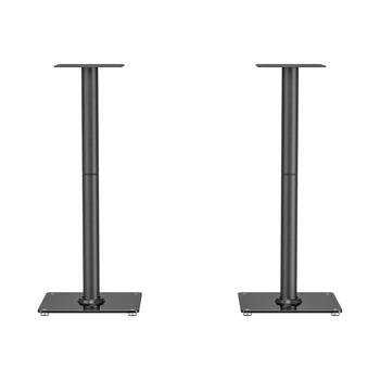Sbox SB-76L Speaker Floor Mount