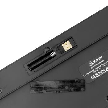 Sbox WK-26 HR Wireless