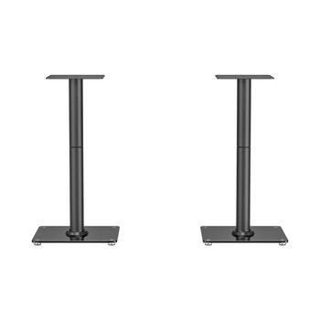 Sbox SB-76M Speaker Floor Mount