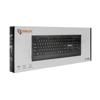 Sbox K-33 / US