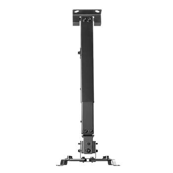 Sbox PM-18M Projector Ceiling Mount