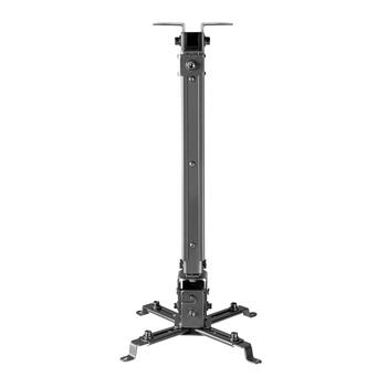 Sbox PM-18M Projector Ceiling Mount