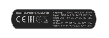 Navitel PWR10 AL Silver