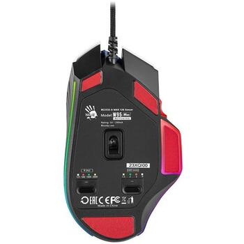 A4Tech мышь W95 Max USB, A4TMYS47258, 12000 dpi, 8000 fps, 250 ips, 35 g, 2000 Гц, RGB подсветка (A4TMYS47258)
