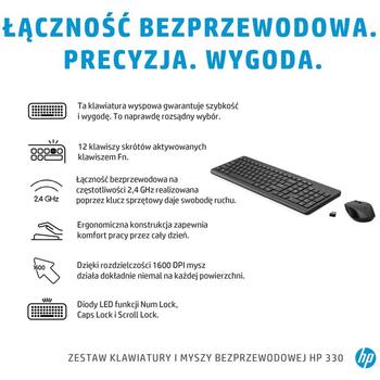 HP Беспроводной комплект клавиатуры и мыши 2V9E6AA, 1600 DPI, 10 м, английская раскладка, черный, мембранные клавиши (2V9E6AA)