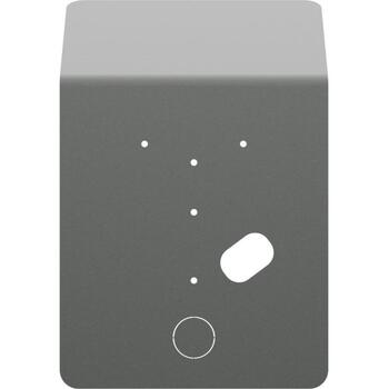 Wallbox Дождевик МОДЕЛЬ COVER-EIFBS-PLP1, 216mm, 322.2mm, поддерживаемые зарядные устройства: Wallbox Pulsar (COVER-EIFBS-PLP1)